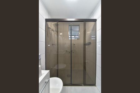 Apartamento à venda com 52m², 2 quartos e sem vagaBanheiro