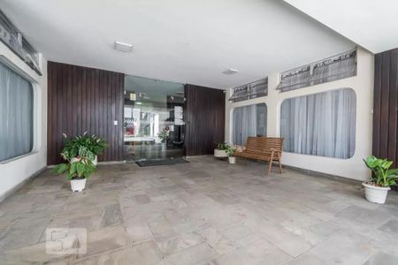 Apartamento à venda com 52m², 2 quartos e sem vaga Apartamento à venda com 52m², 2 quartos e sem vagaÁrea Comum