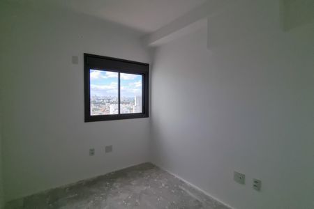 Apartamento à venda com 64m², 2 quartos e 1 vagaQuarto 1