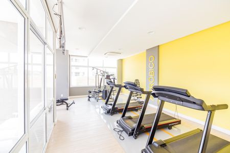 Apartamento à venda com 75m², 2 quartos e 1 vagaÁrea comum - Academia