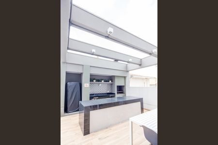 Apartamento à venda com 75m², 2 quartos e 1 vagaÁrea comum - Churrasqueira