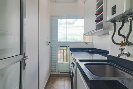 Apartamento à venda com 75m², 2 quartos e 1 vagaCozinha e Área de Serviço