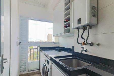 Apartamento à venda com 75m², 2 quartos e 1 vagaCozinha e Área de Serviço