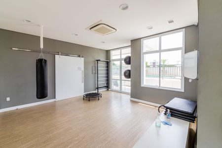 Apartamento à venda com 75m², 2 quartos e 1 vagaÁrea comum - Academia