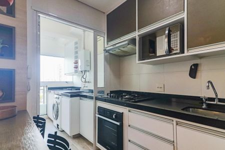 Apartamento à venda com 75m², 2 quartos e 1 vagaCozinha e Área de Serviço