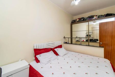 Casa à venda com 90m², 2 quartos e 2 vagas Casa à venda com 90m², 2 quartos e 2 vagasQuarto 1 Suíte