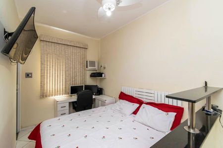 Casa à venda com 90m², 2 quartos e 2 vagas Casa à venda com 90m², 2 quartos e 2 vagasQuarto 1 Suíte