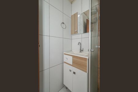 Apartamento para alugar com 58m², 2 quartos e sem vagaBanheiro