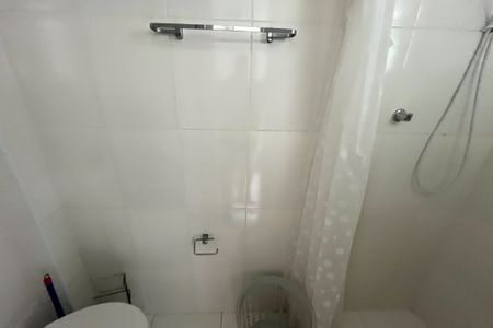 Apartamento para alugar com 47m², 1 quarto e 1 vaga Apartamento para alugar com 47m², 1 quarto e 1 vagaBanheiro de serviço