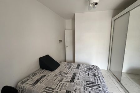 Apartamento para alugar com 47m², 1 quarto e 1 vaga Apartamento para alugar com 47m², 1 quarto e 1 vagaQuarto