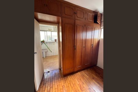 Apartamento à venda com 110m², 2 quartos e 1 vagaQuarto 2 