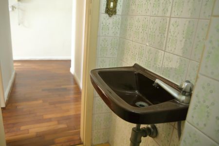 Apartamento à venda com 110m², 2 quartos e 1 vagaLavabo 