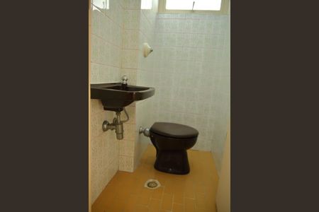 Apartamento à venda com 110m², 2 quartos e 1 vagaLavabo 