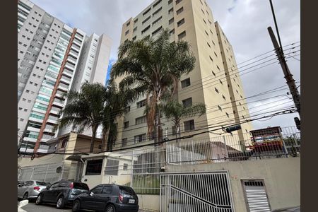 Apartamento à venda com 110m², 2 quartos e 1 vagaFachada e portaria 
