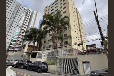 Apartamento à venda com 110m², 2 quartos e 1 vagaFachada e portaria 