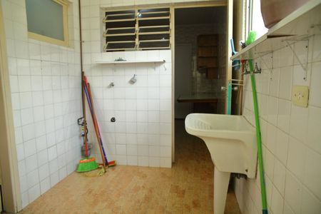 Apartamento à venda com 110m², 2 quartos e 1 vagaÁrea de Serviço 