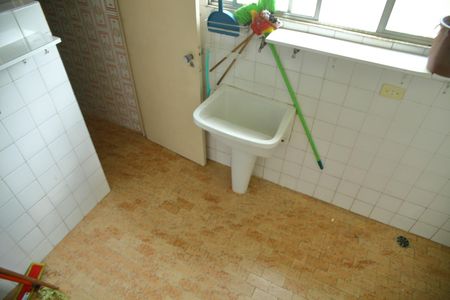 Apartamento à venda com 110m², 2 quartos e 1 vagaÁrea de Serviço 