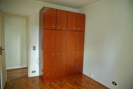 Apartamento à venda com 110m², 2 quartos e 1 vagaQuarto 1