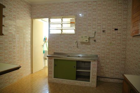 Apartamento à venda com 110m², 2 quartos e 1 vagaCozinha 