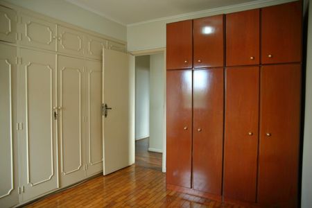 Apartamento à venda com 110m², 2 quartos e 1 vagaQuarto 1