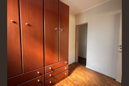 Apartamento à venda com 110m², 2 quartos e 1 vagaQuarto 2 