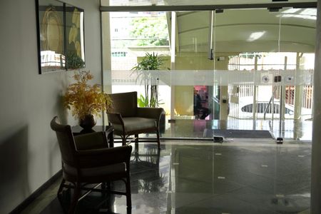 Apartamento à venda com 110m², 2 quartos e 1 vagaHall de entrada