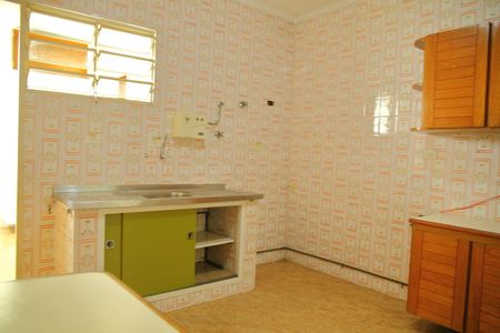 Apartamento à venda com 110m², 2 quartos e 1 vagaCozinha 