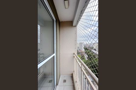 Varanda da Sala de apartamento à venda com 2 quartos, 47m² em Mooca, São Paulo