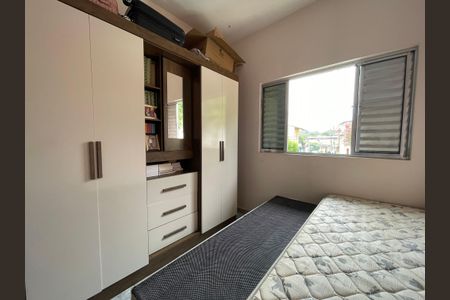 Casa à venda com 92m², 3 quartos e sem vagaQuarto 2