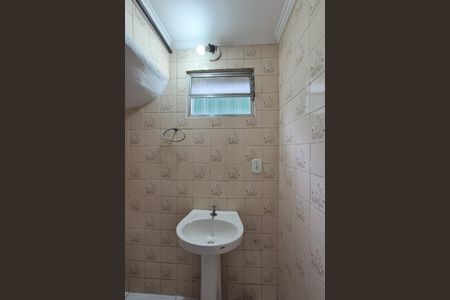 Casa à venda com 250m², 2 quartos e 1 vagaLavabo