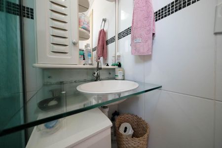 Apartamento à venda com 78m², 2 quartos e 1 vagaBanheiro