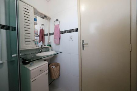 Apartamento à venda com 78m², 2 quartos e 1 vagaBanheiro