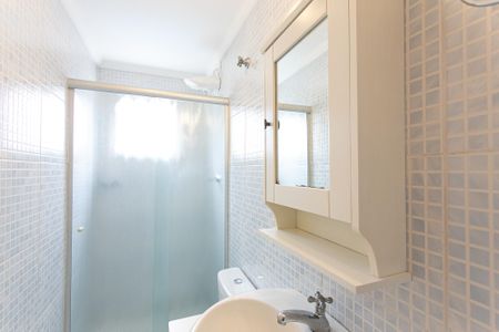 Apartamento à venda com 61m², 2 quartos e 1 vagaBanheiro