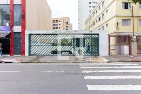 Apartamento à venda com 61m², 2 quartos e 1 vagaFachada