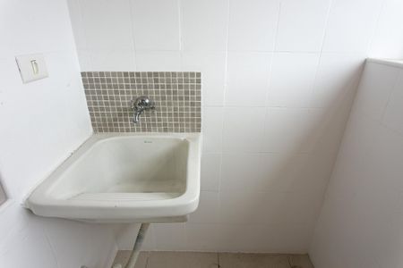 Apartamento à venda com 61m², 2 quartos e 1 vagaÁrea de Serviço