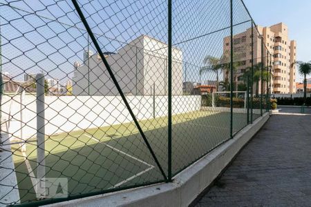 Apartamento à venda com 61m², 2 quartos e 1 vagaÁrea comum - Quadra