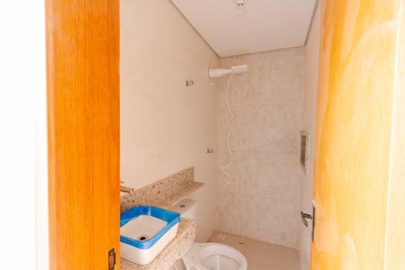 Apartamento para alugar com 24m², 1 quarto e sem vaga Apartamento para alugar com 24m², 1 quarto e sem vagaBanheiro