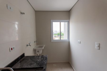 Apartamento para alugar com 24m², 1 quarto e sem vaga Apartamento para alugar com 24m², 1 quarto e sem vagaCozinha e Área de Serviço