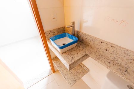 Apartamento para alugar com 24m², 1 quarto e sem vaga Apartamento para alugar com 24m², 1 quarto e sem vagaBanheiro