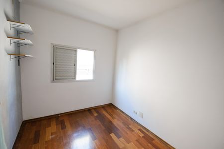 Apartamento para alugar com 71m², 3 quartos e 1 vagaQuarto 2