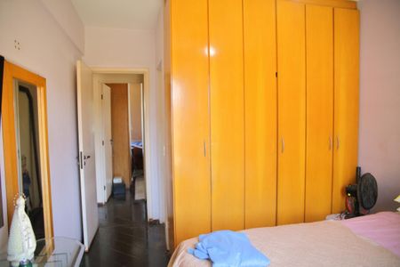 Apartamento à venda com 100m², 3 quartos e 2 vagasSuíte 