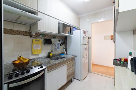 Apartamento à venda com 52m², 2 quartos e 1 vaga Apartamento à venda com 52m², 2 quartos e 1 vagaCozinha