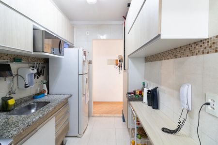 Apartamento à venda com 52m², 2 quartos e 1 vaga Apartamento à venda com 52m², 2 quartos e 1 vagaCozinha