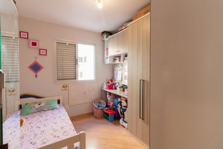 Apartamento à venda com 52m², 2 quartos e 1 vaga Apartamento à venda com 52m², 2 quartos e 1 vagaQuarto 1