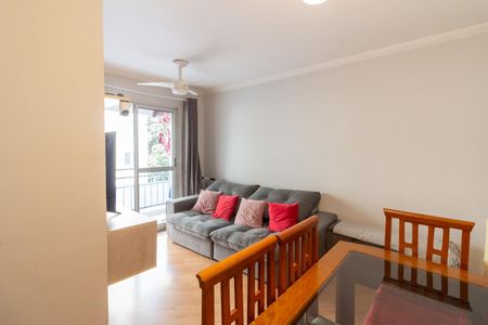 Apartamento à venda com 52m², 2 quartos e 1 vaga Apartamento à venda com 52m², 2 quartos e 1 vagaSala