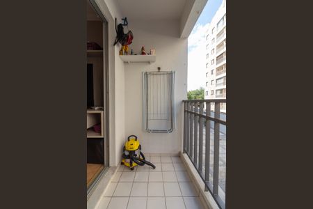 Apartamento à venda com 52m², 2 quartos e 1 vaga Apartamento à venda com 52m², 2 quartos e 1 vagaVaranda