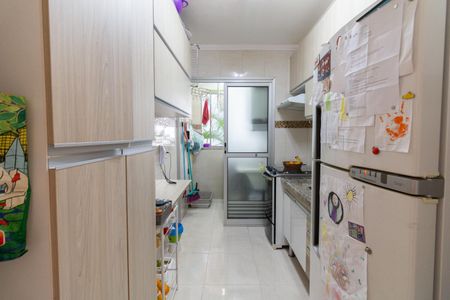Apartamento à venda com 52m², 2 quartos e 1 vaga Apartamento à venda com 52m², 2 quartos e 1 vagaCozinha