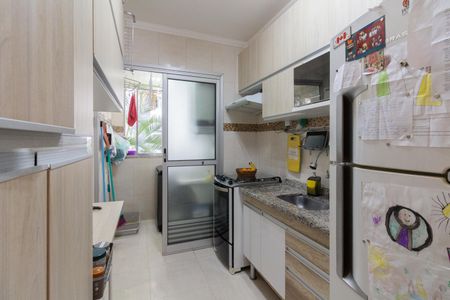 Apartamento à venda com 52m², 2 quartos e 1 vaga Apartamento à venda com 52m², 2 quartos e 1 vagaCozinha