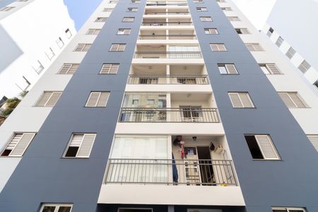Apartamento à venda com 52m², 2 quartos e 1 vaga Apartamento à venda com 52m², 2 quartos e 1 vagaFachada