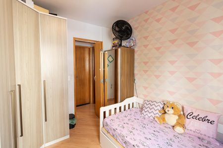 Apartamento à venda com 52m², 2 quartos e 1 vaga Apartamento à venda com 52m², 2 quartos e 1 vagaQuarto 1